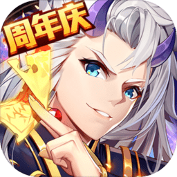 硬核联盟
