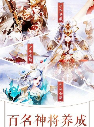 硬核联盟截图3
