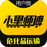 小黑师傅用户端