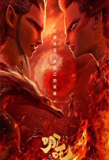 柠萌宝截图1