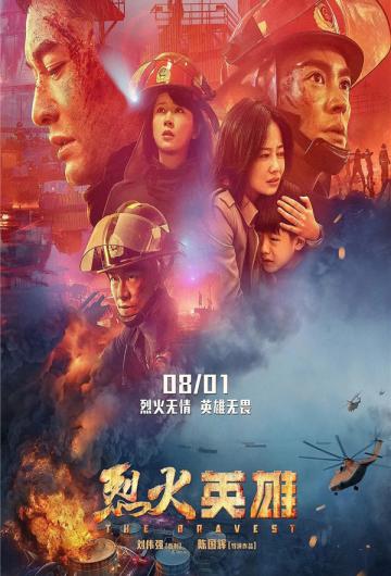 柠萌宝截图2