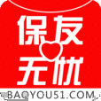 保友无忧