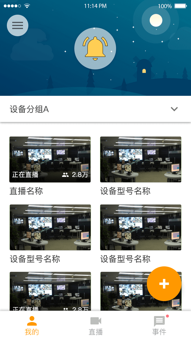 幸汇视频截图2