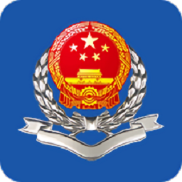 北京国税
