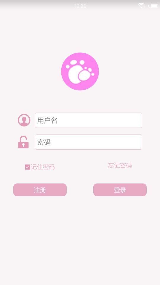 腾宝贝截图2