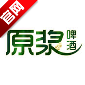 原浆啤酒商城