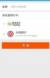 大大宝截图1