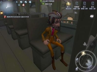 第五人格野人怎么玩