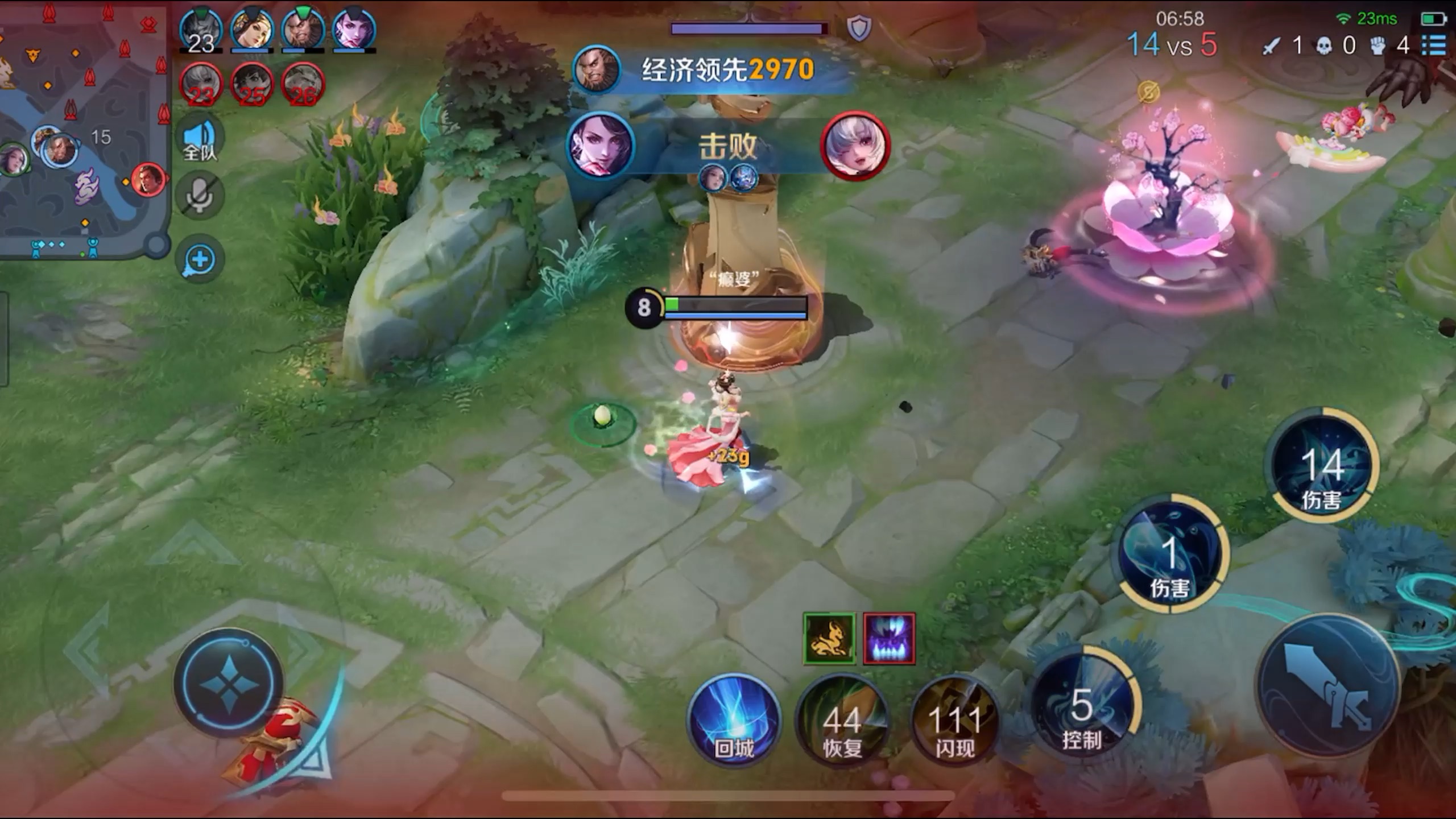 王者荣耀后羿大炮出装顺序是什么