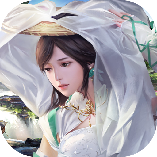 神骥online高爆版