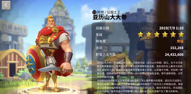 万国觉醒二代武将哪些好