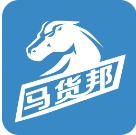 马货邦物流端