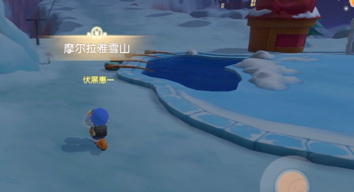 摩尔庄园雪山钓鱼场怎么钓鱼