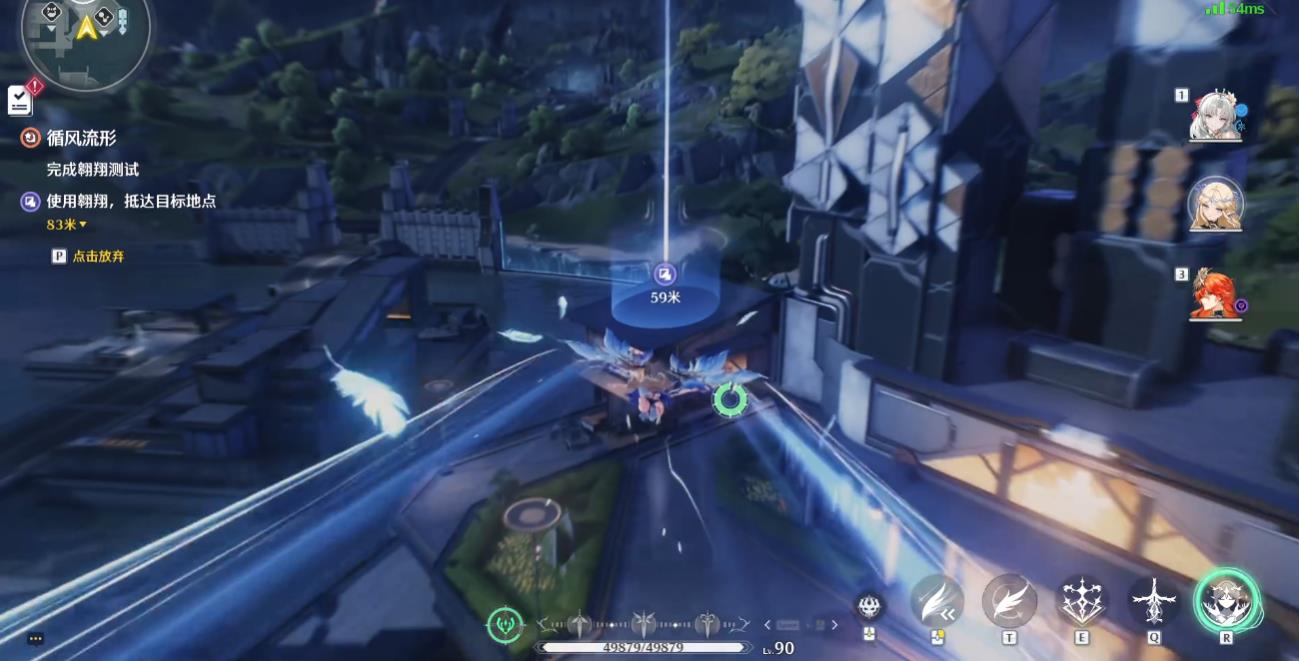 鸣潮棋盘怎么进去