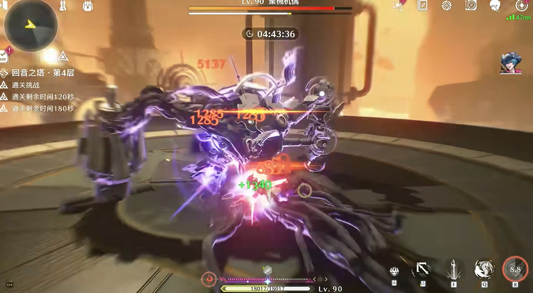 鸣潮梦魇云闪在哪