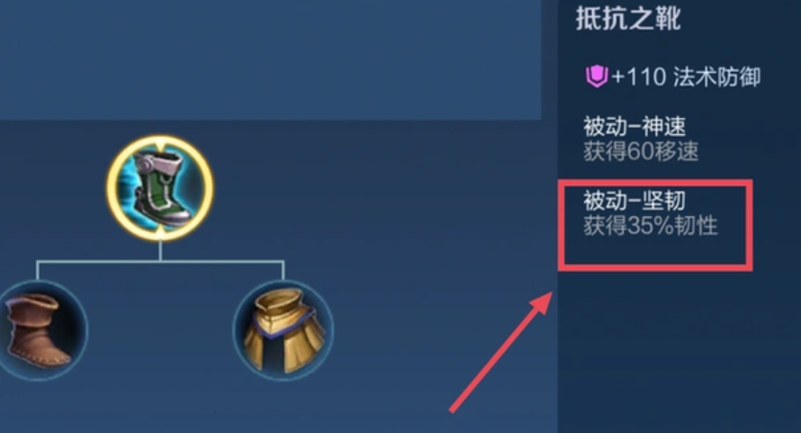 王者荣耀无痕关羽出装怎么搭配