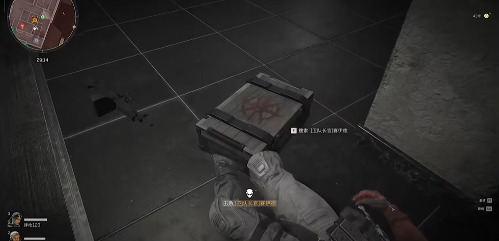 三角洲行动圣诞树怎么玩