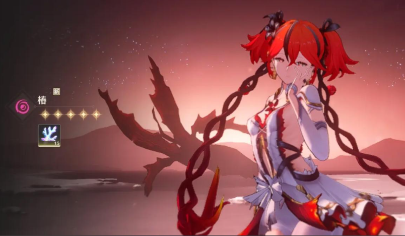 鸣潮椿值得抽取吗