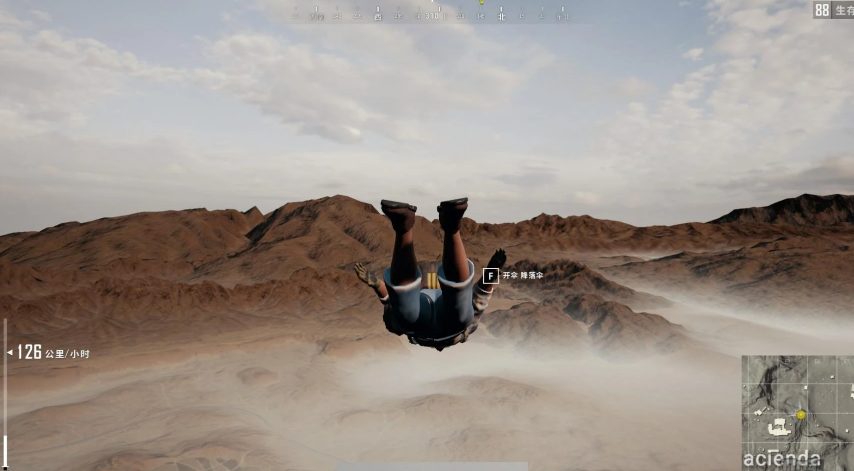 绝地求生跳伞如何飞得更远