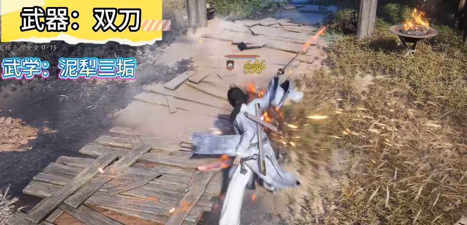 燕云十六声开局武器选什么