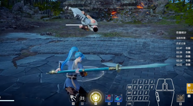 永劫无间斩马刀连招怎么打