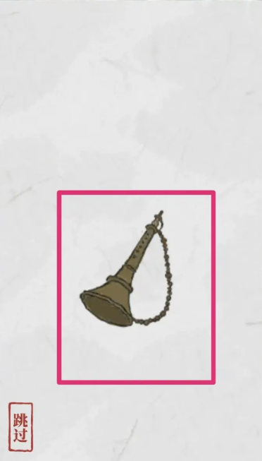 江南百景图宝物咋得