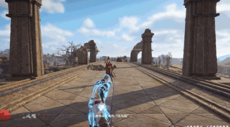 永劫无间棍子怎么赶路