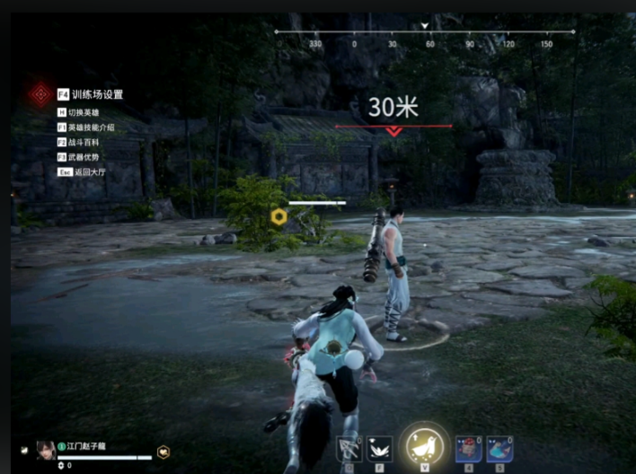 永劫无间实战有什么技巧