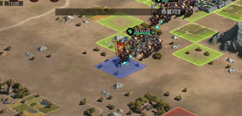 率土之滨流浪军老巢怎么拆