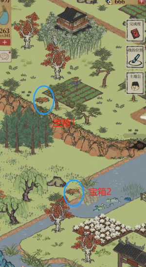 江南百景图的箱子都在哪