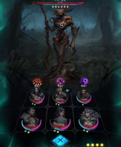 地下城堡3秘境幽雾森林怎么过