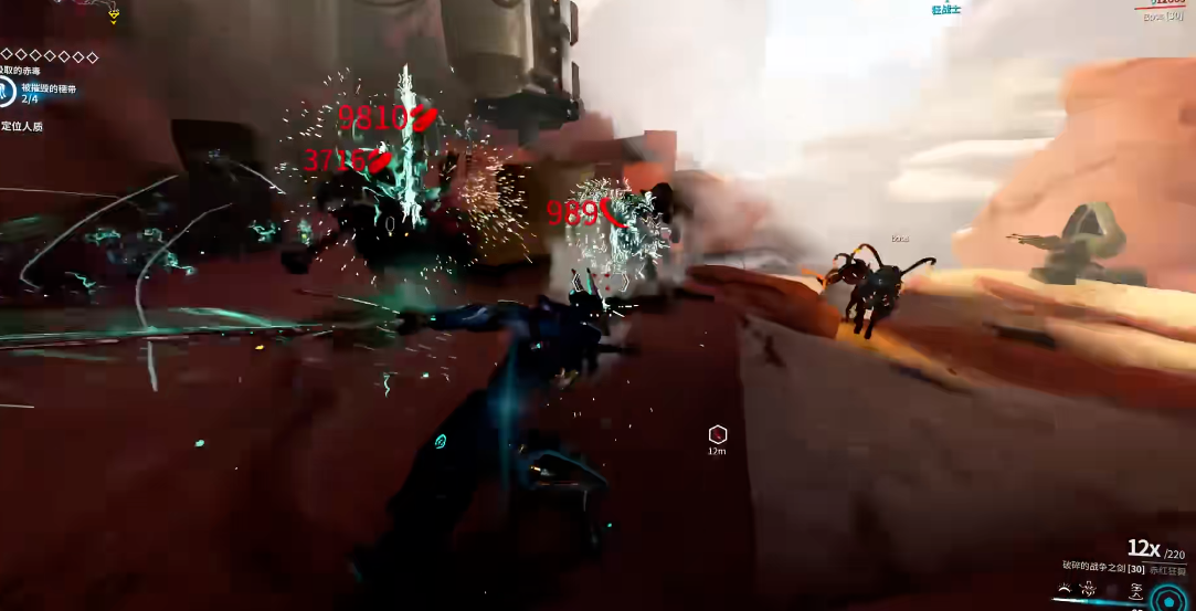 星际战甲破碎的纷争卖了怎么办