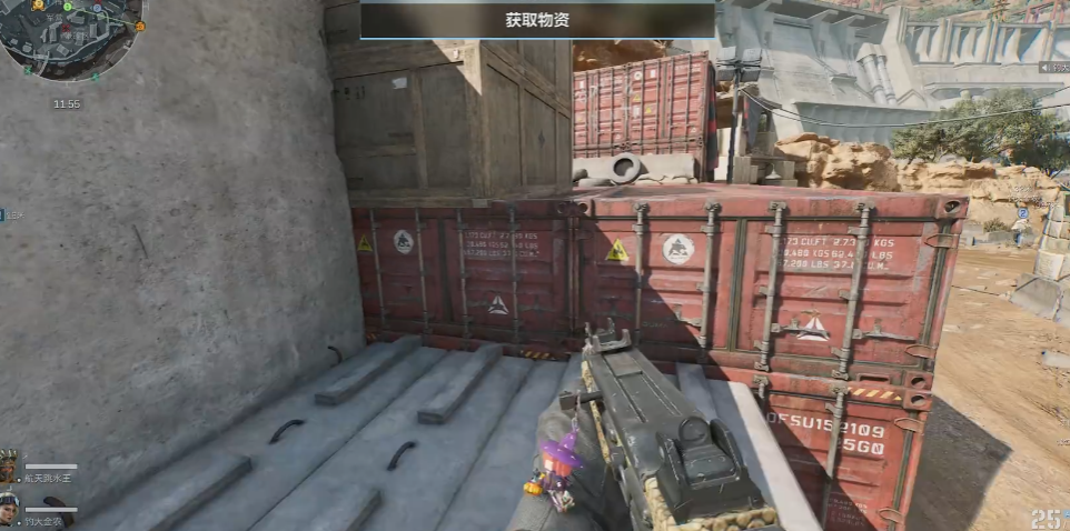 三角洲行动钥匙卡能用多少次