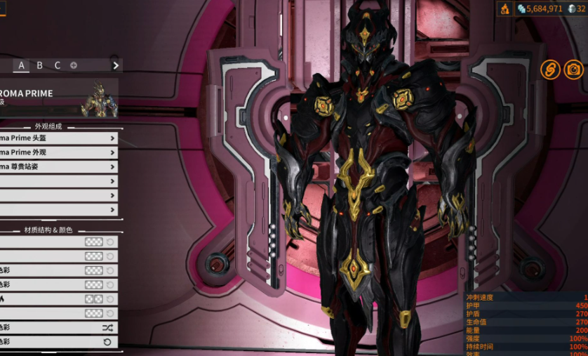 星际战甲新纪之战用什么战甲