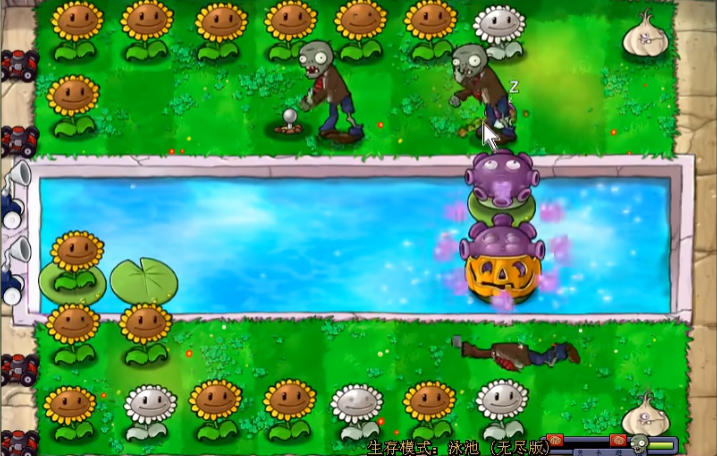 植物大战僵尸如何打无尽