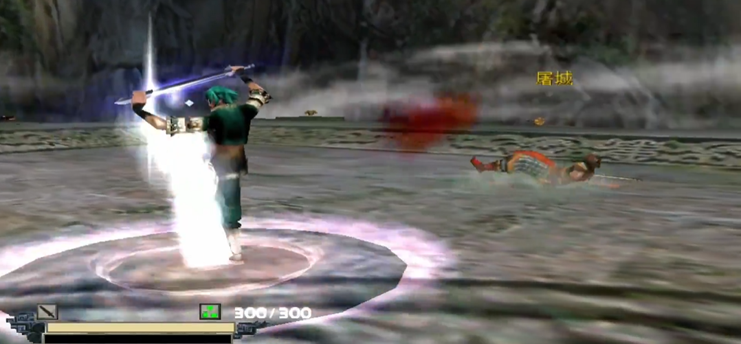 流星蝴蝶剑长剑必杀技是什么