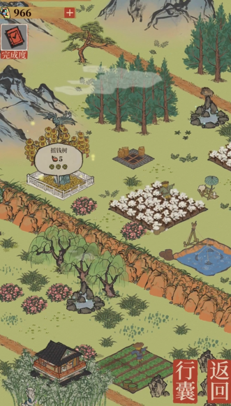 江南百景图坟有什么用