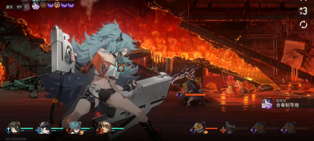 新月同行阿铋斯好用吗