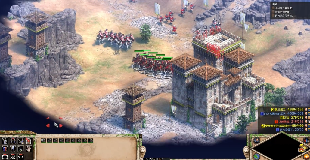 帝国时代2熙德第三关怎么过