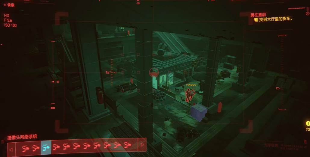 赛博朋克2077在哪里刷等级