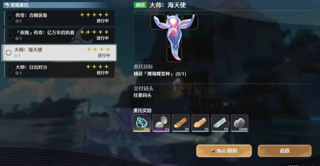 鸣潮葫芦怎么到15级