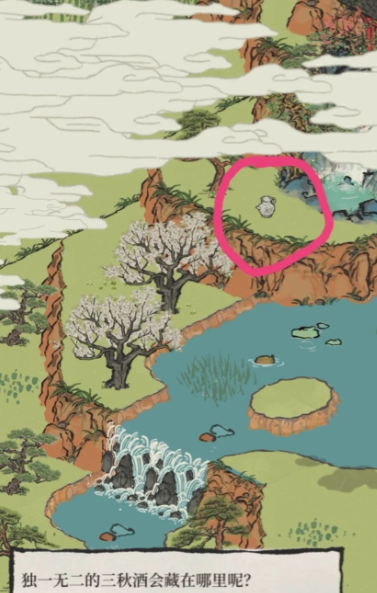 江南百景图如何生产成衣