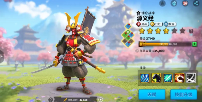 万国觉醒互刷需要注意什么