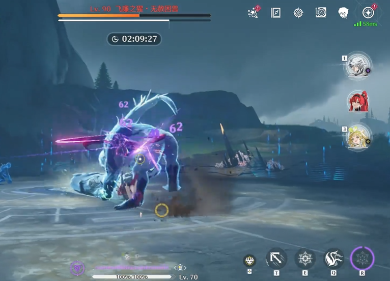 鸣潮变幻怎么触发