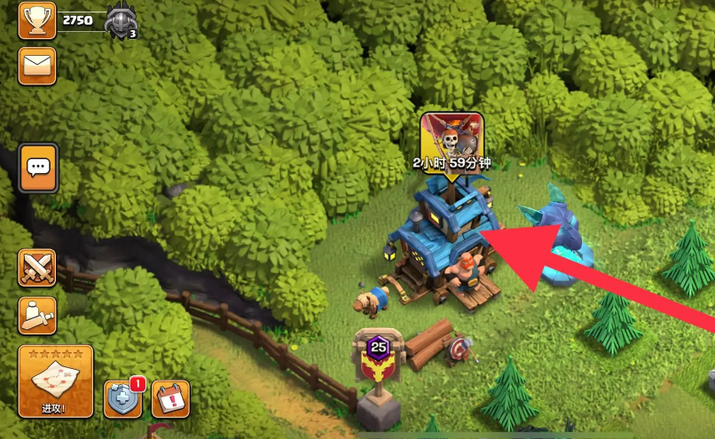 部落冲突部落战怎样开启