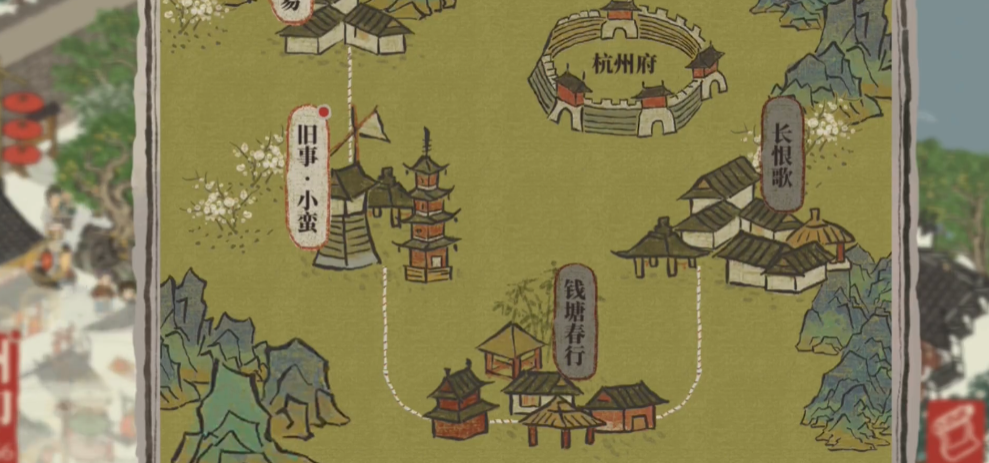 江南百景图重檐亭怎么建