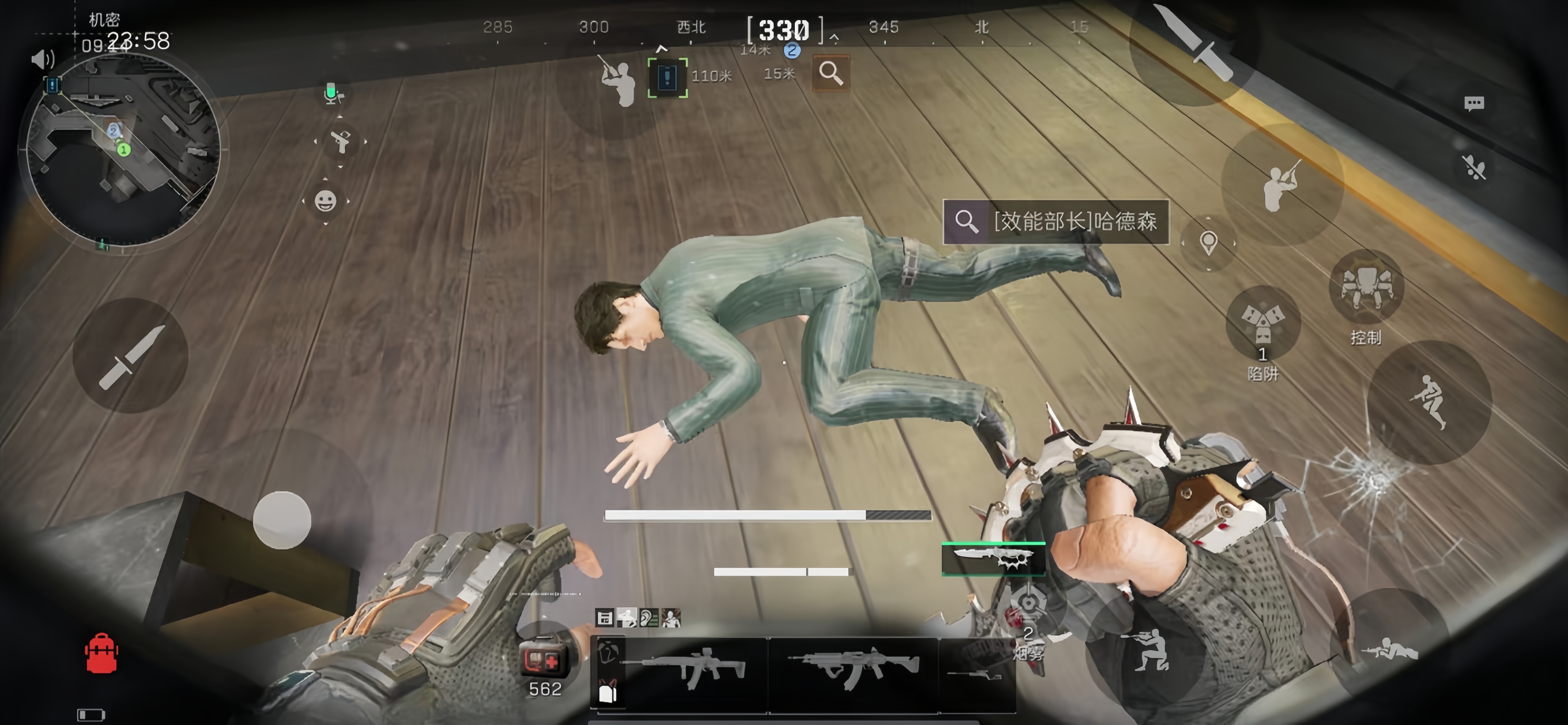 三角洲行动修脚弹打甲有伤害吗