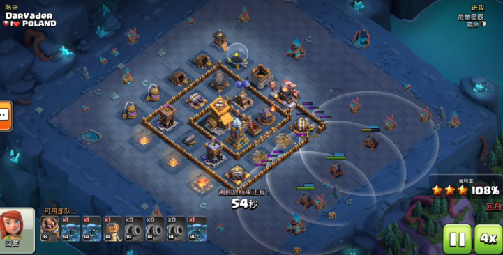 部落冲突怎么拆防御