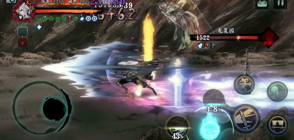 影之刃3龙复园怎么打