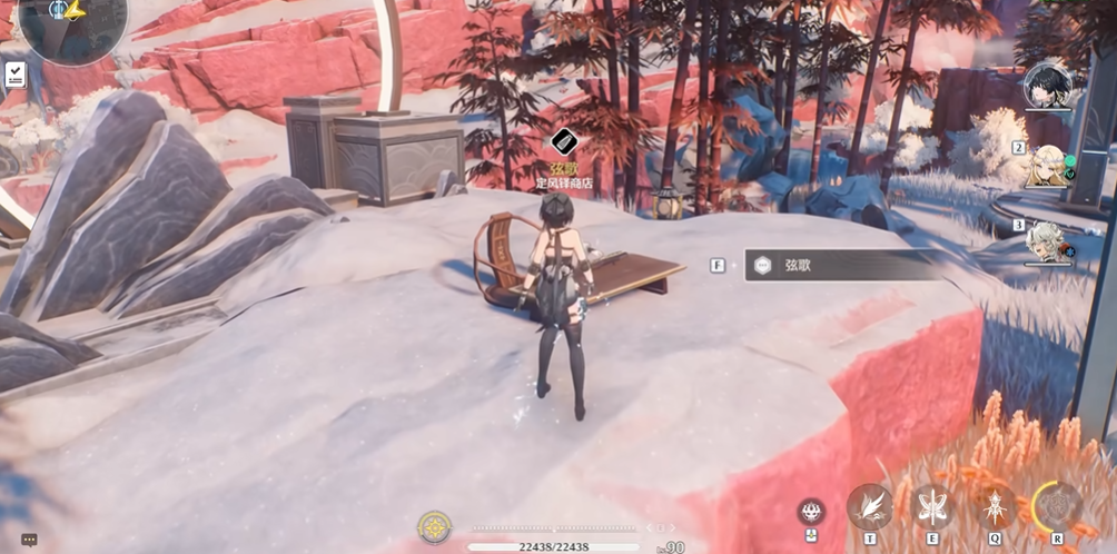 鸣潮定风铎在哪用